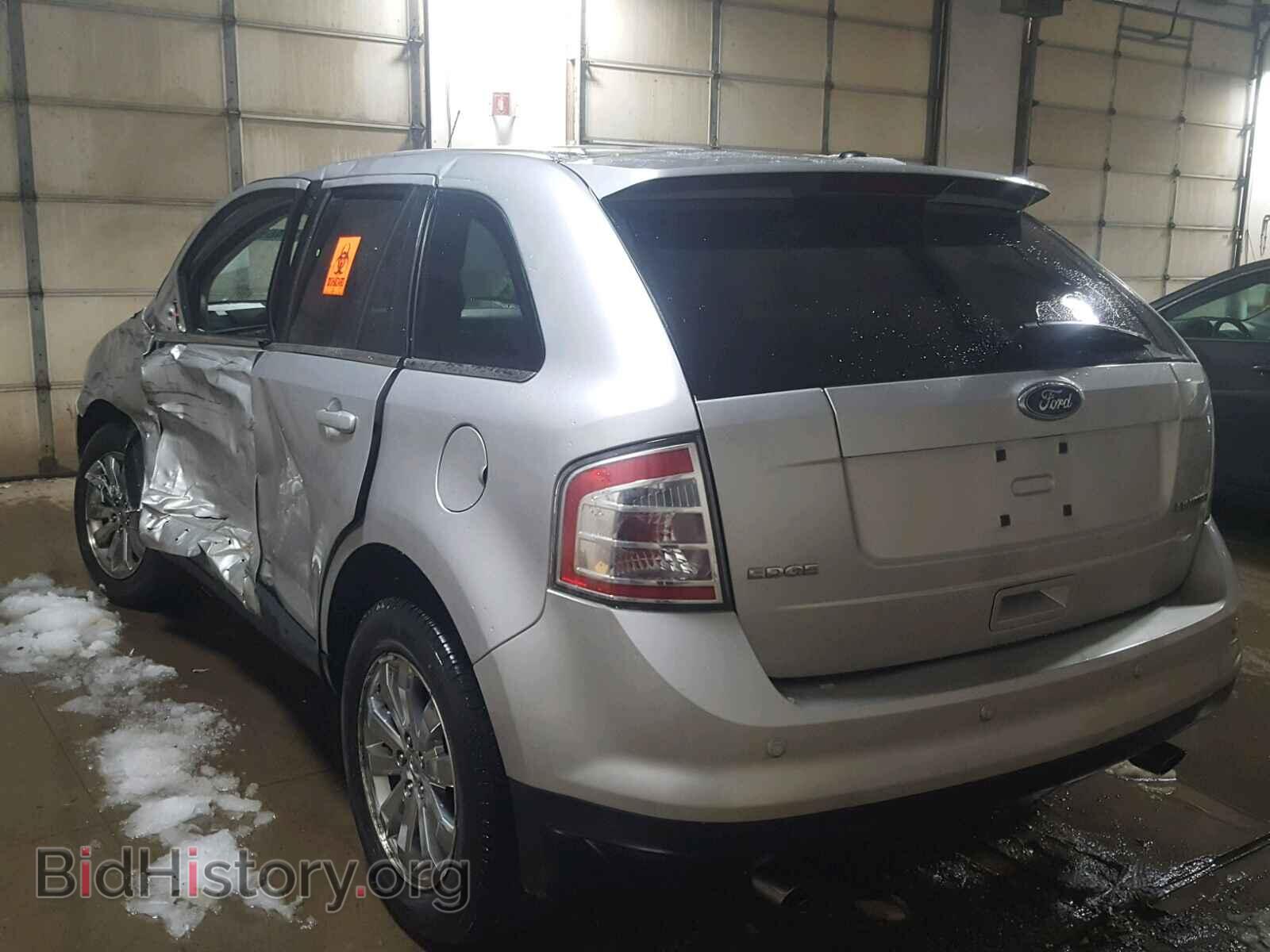 2009 FORD EDGE - VIN: 2FMDK39C39BA69962 - Photo 3