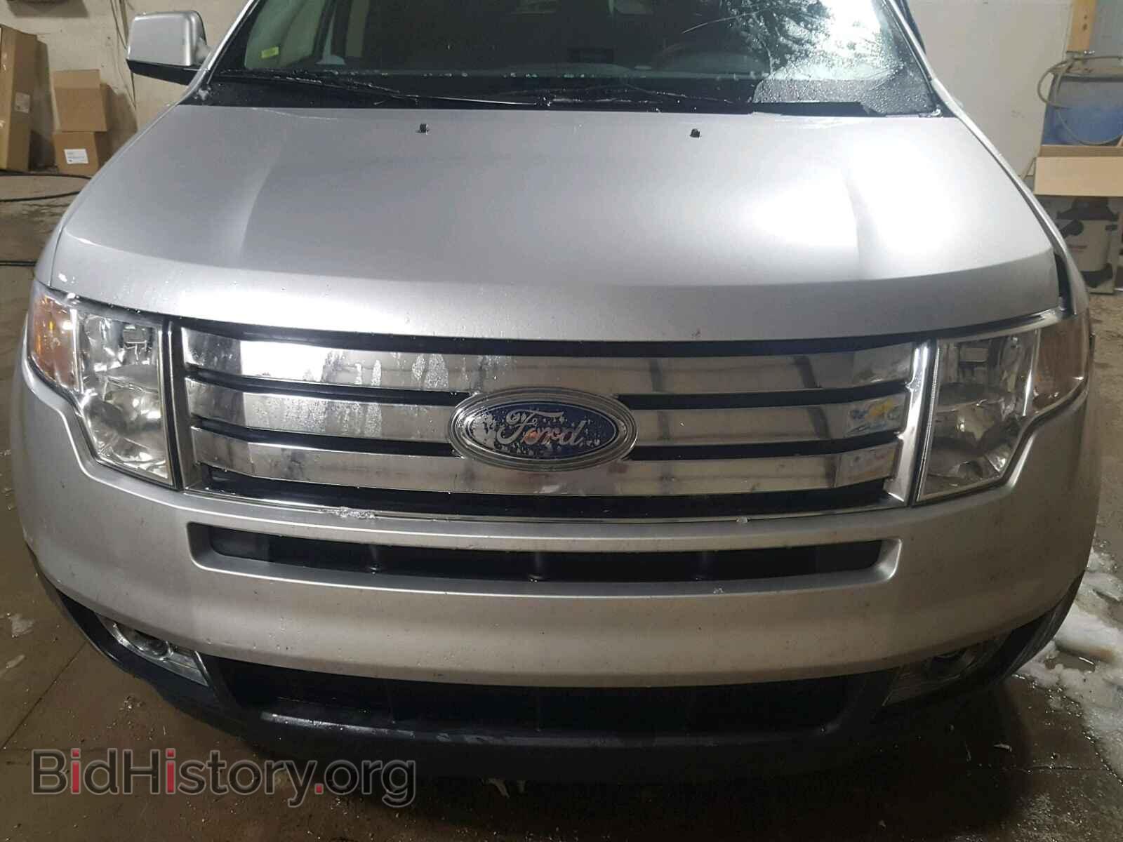2009 FORD EDGE - VIN: 2FMDK39C39BA69962 - Photo 7
