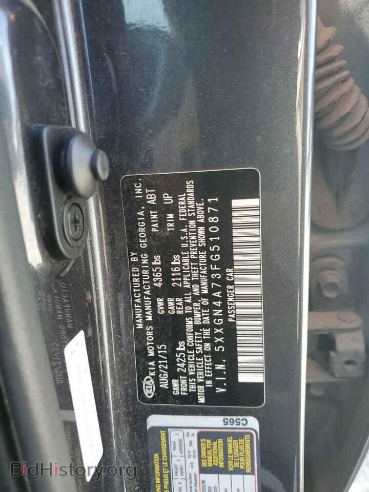 2015 KIA OPTIMA - VIN: 5XXGN4A73FG510871 - Photo 12