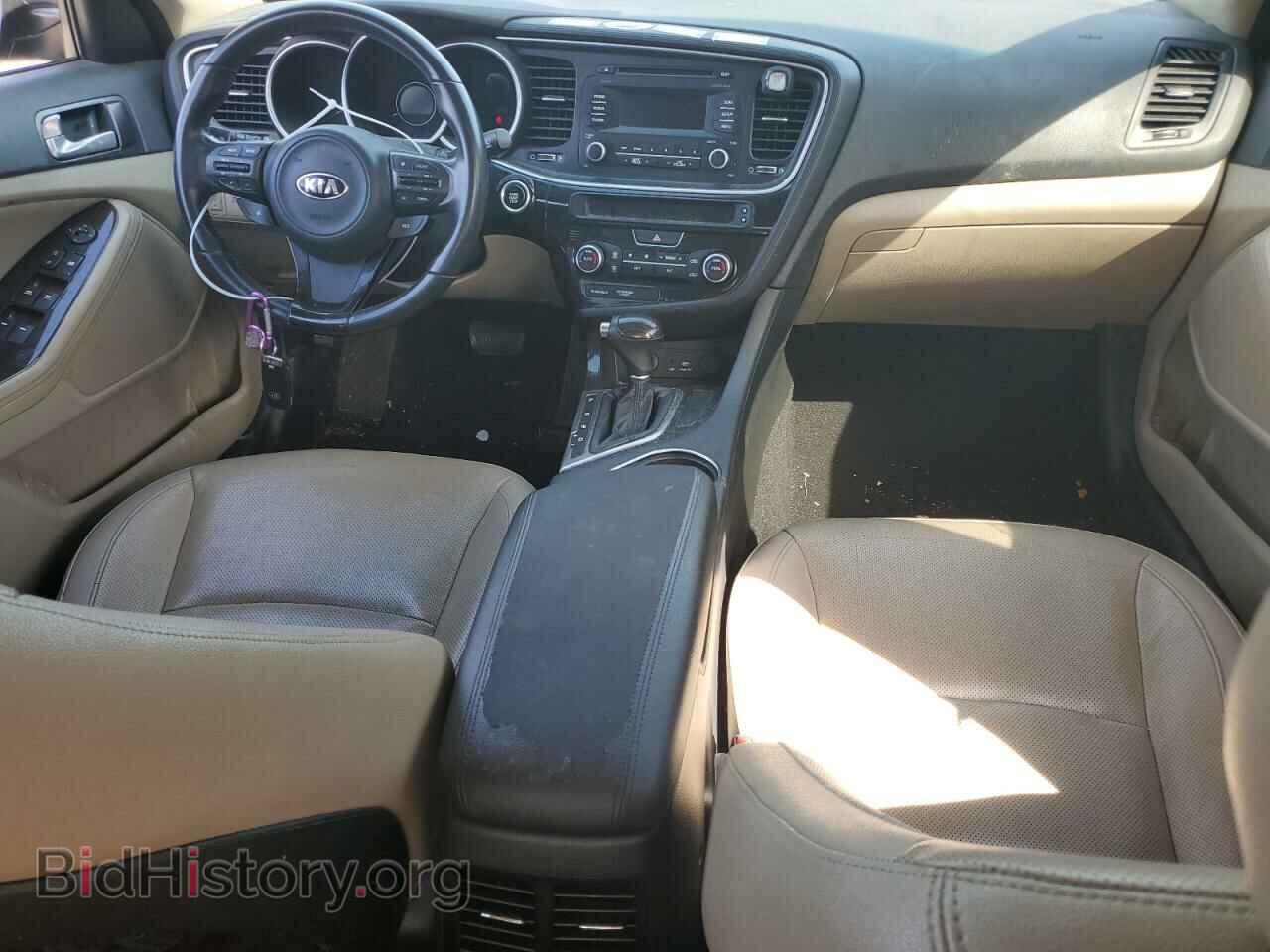 2015 KIA OPTIMA - VIN: 5XXGN4A73FG510871 - Photo 8
