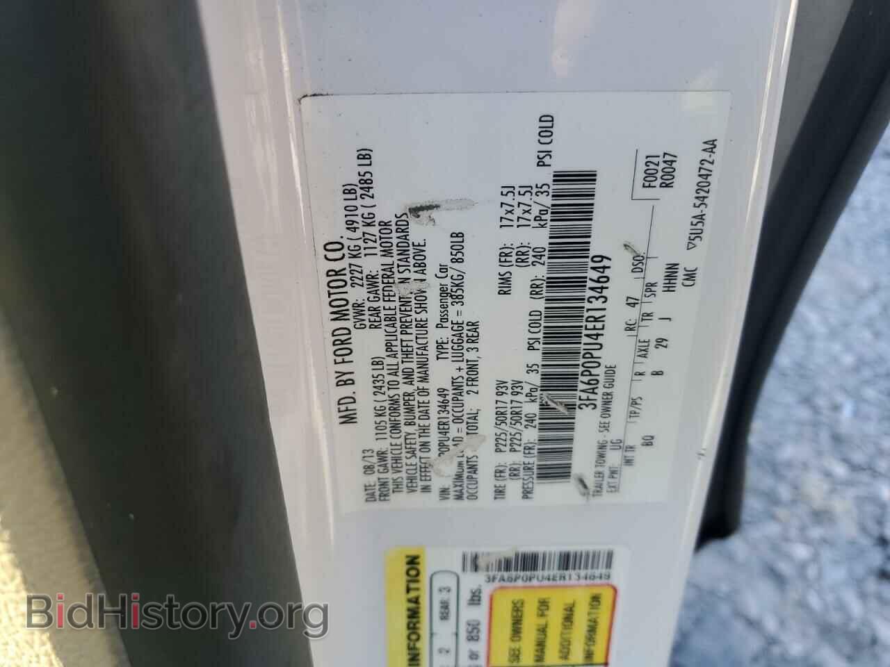 2014 FORD FUSION - VIN: 3FA6P0PU4ER134649 - Фото 12