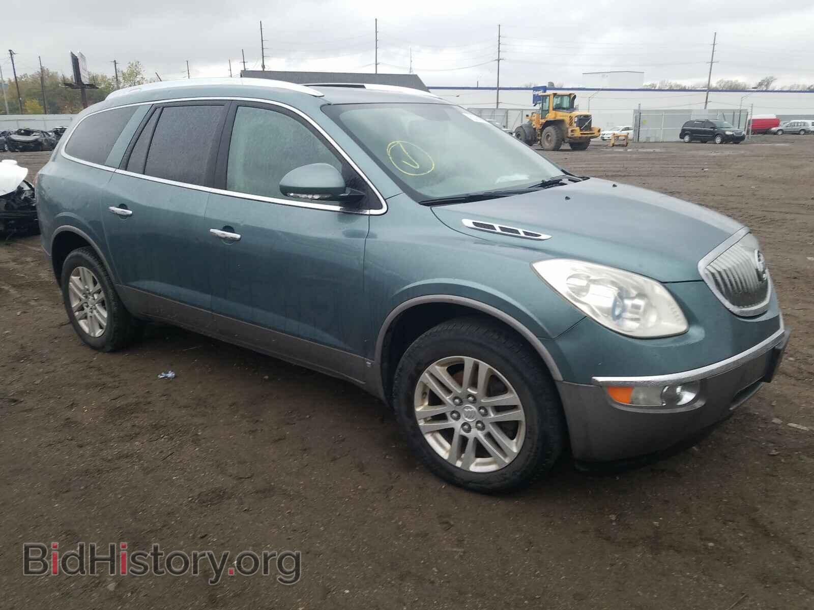 Фотография 5GAER13D39J188165 - BUICK ENCLAVE 2009