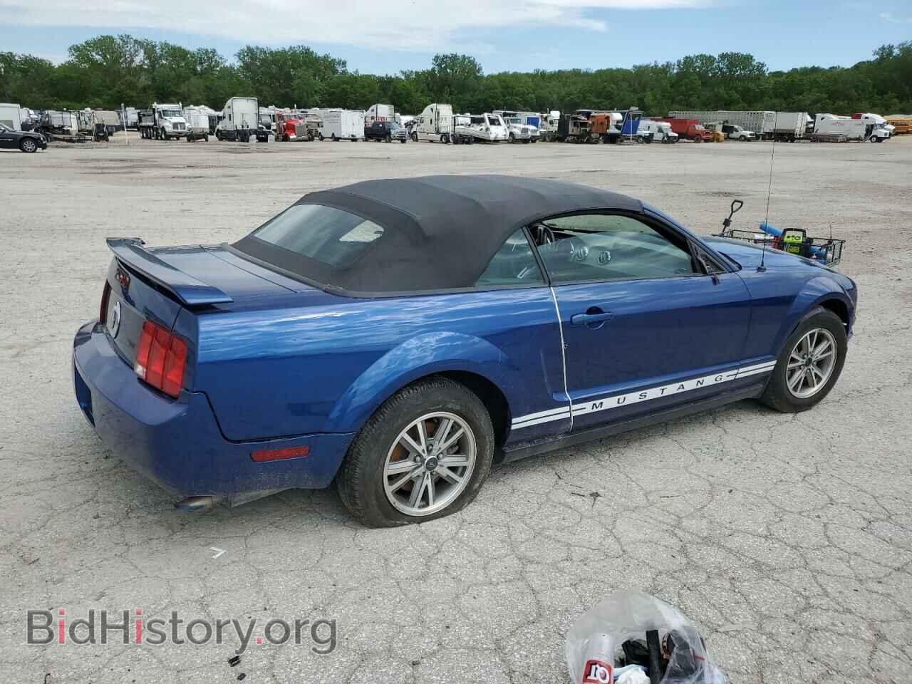 2006 FORD ALL Models - VIN: 1ZVFT84N565122321 - Фото 3