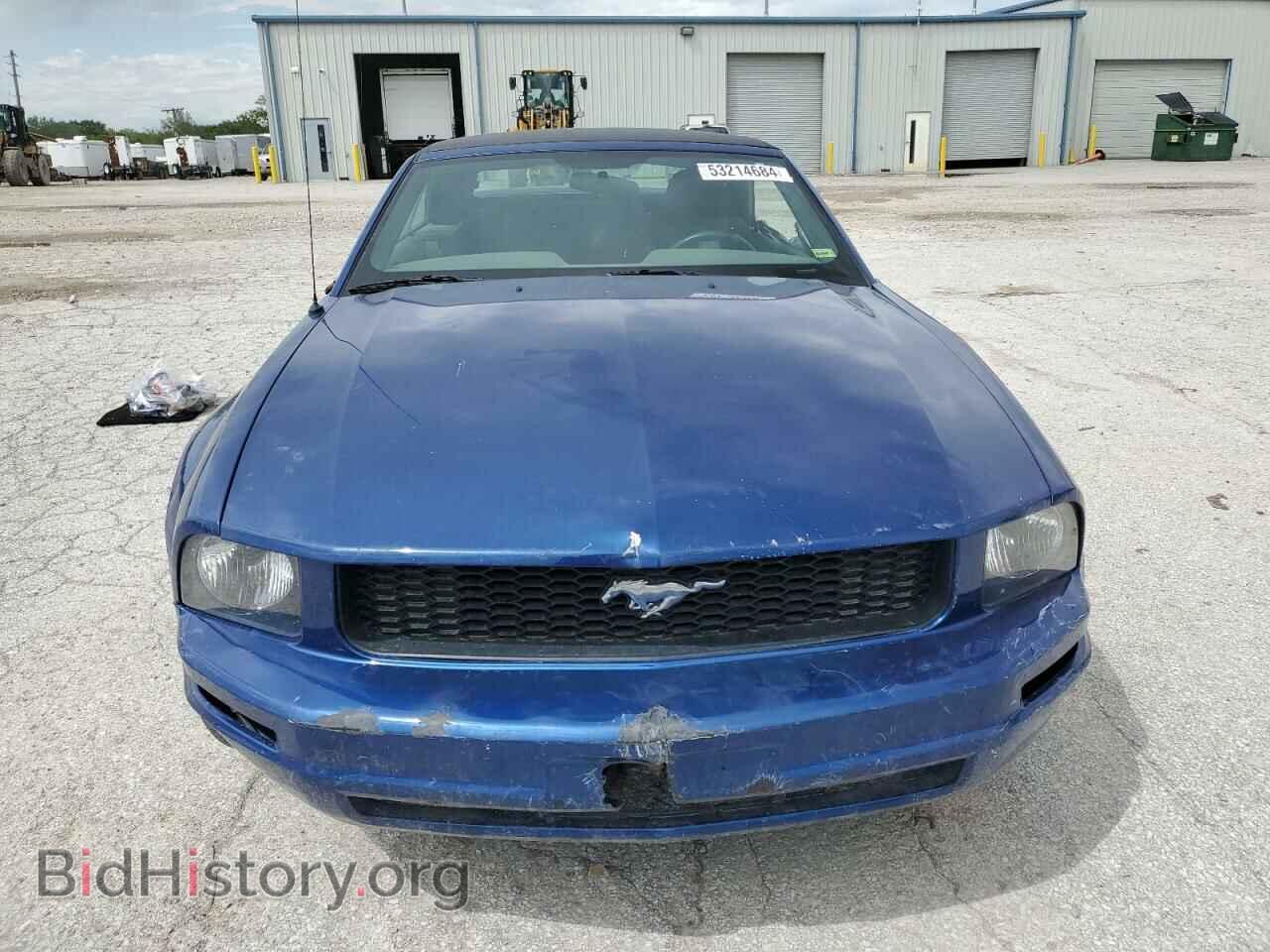 2006 FORD ALL Models - VIN: 1ZVFT84N565122321 - Фото 5