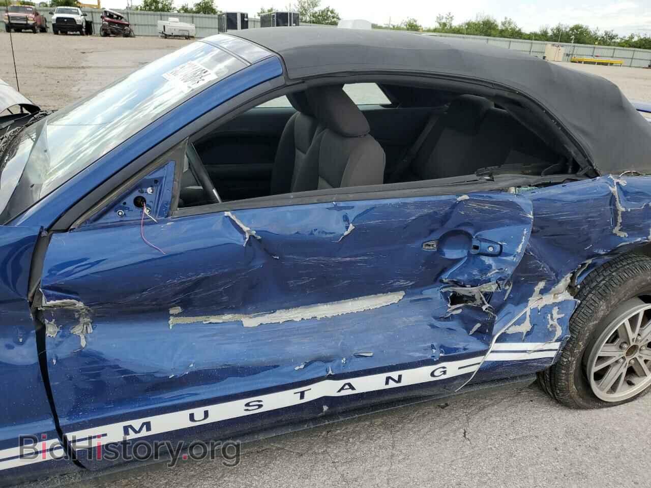 2006 FORD ALL Models - VIN: 1ZVFT84N565122321 - Фото 7