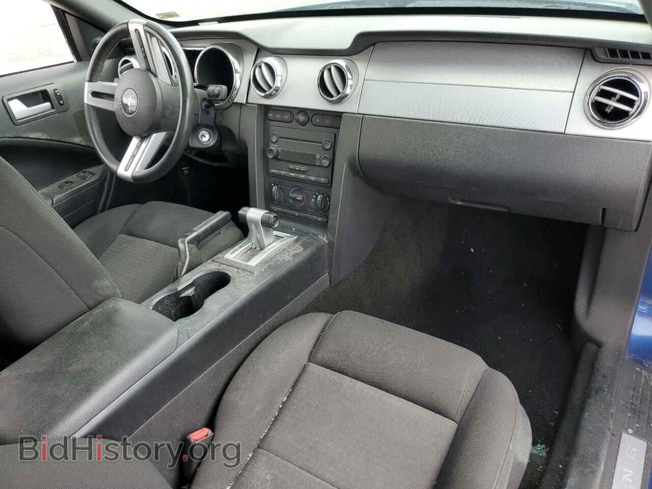 2006 FORD ALL Models - VIN: 1ZVFT84N565122321 - Фото 8