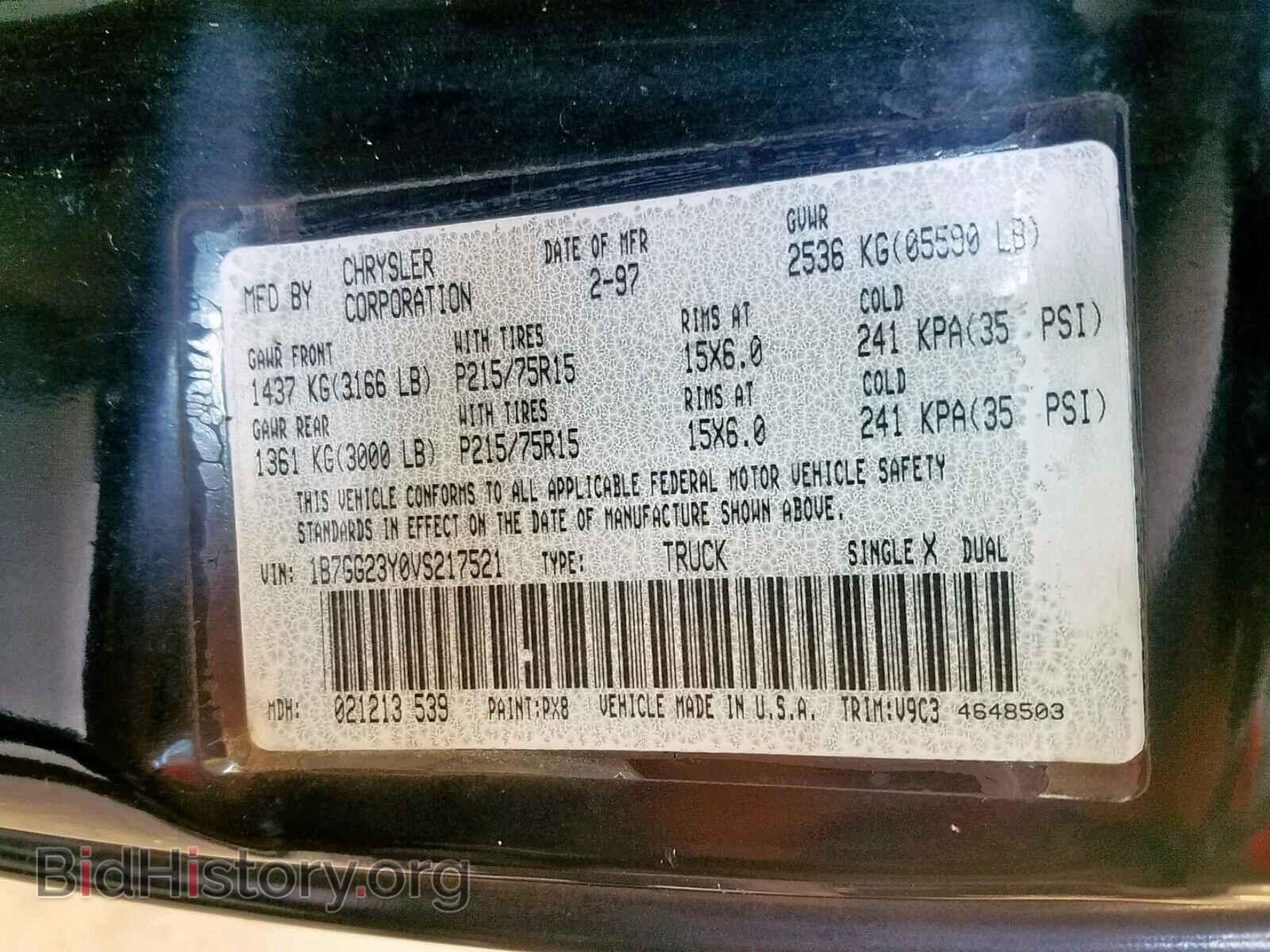 1997 DODGE DAKOTA - VIN: 1B7GG23Y0VS217521 - Фото 10