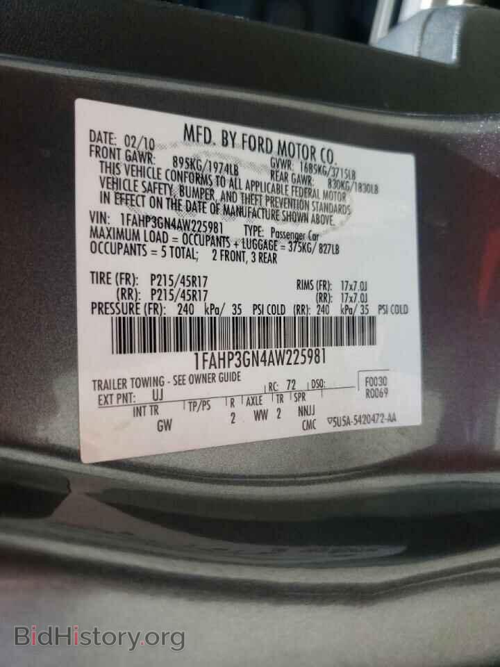 2010 FORD FOCUS - VIN: 1FAHP3GN4AW225981 - Фото 10