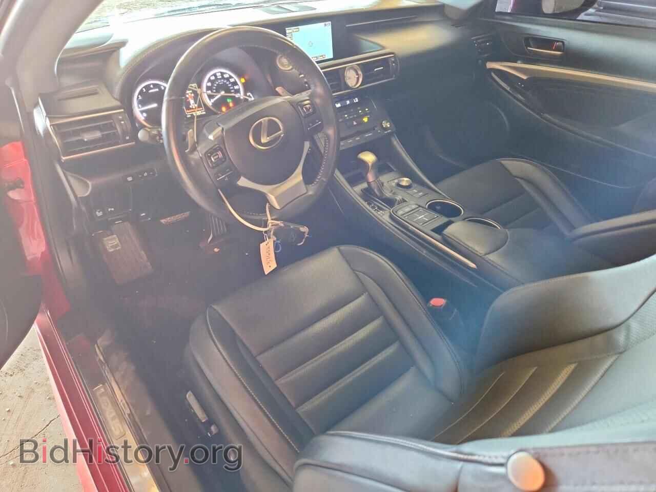 2015 LEXUS RX350 - VIN: JTHHE5BCXF5001871 - Фото 8