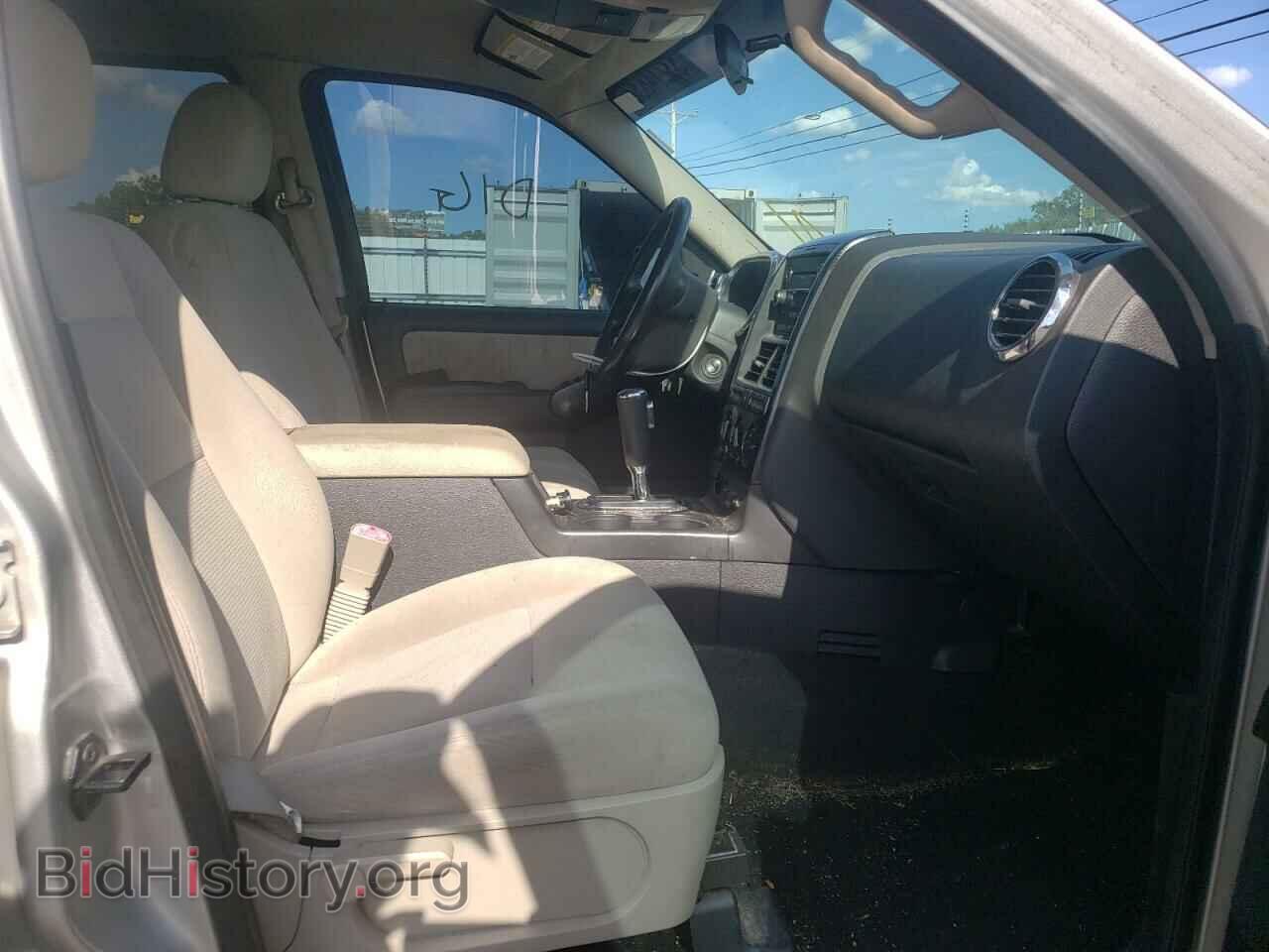 2008 FORD EXPLORER - VIN: 1FMEU63E48UA26752 - Photo 5