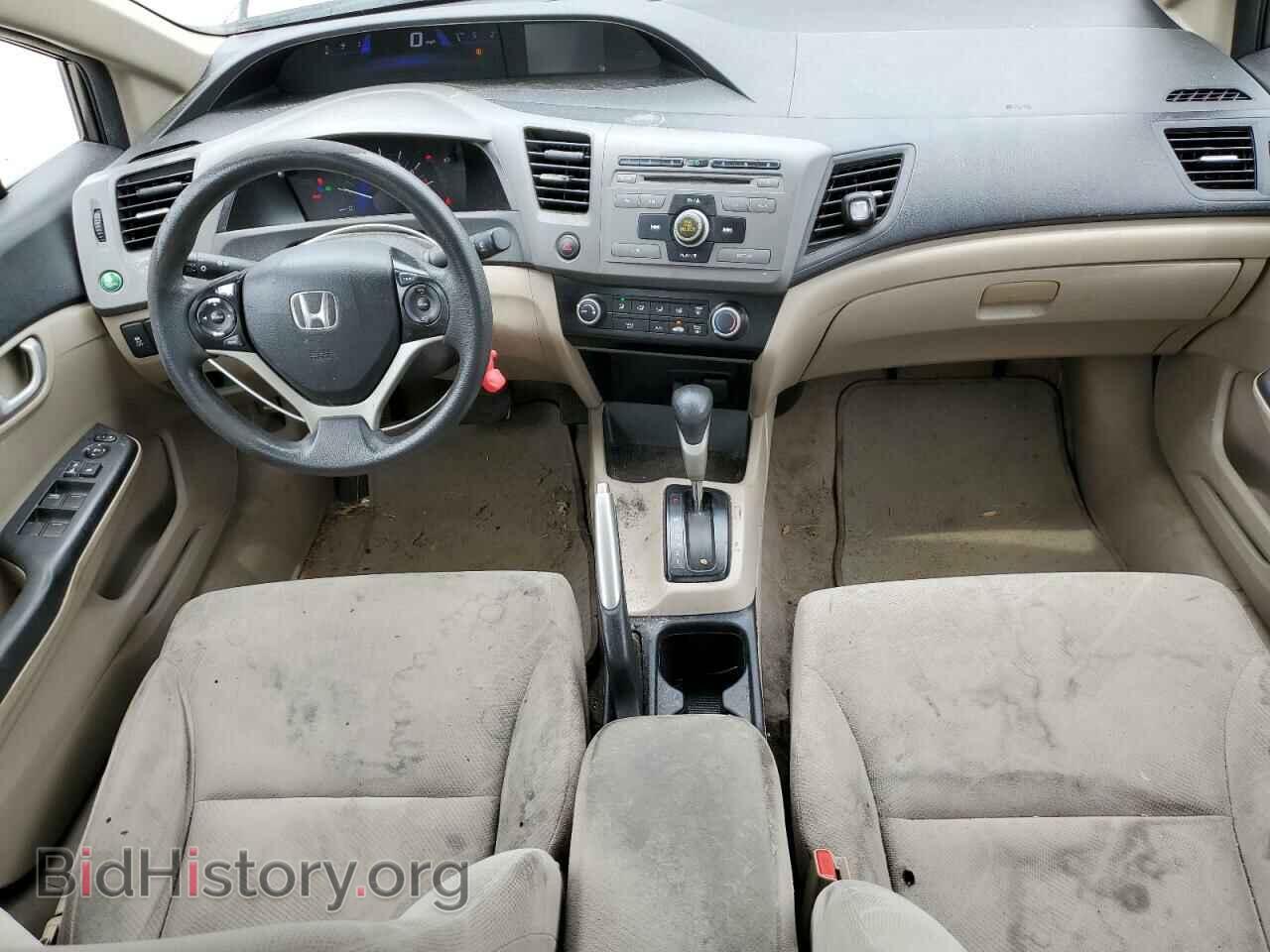 2012 HONDA CIVIC - VIN: 19XFB2F53CE328771 - Фото 8