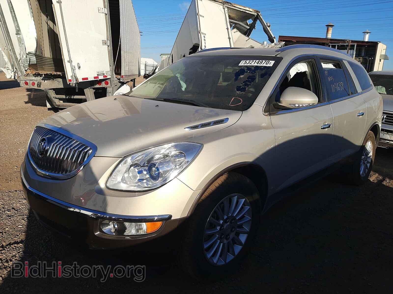 2011 BUICK ENCLAVE - VIN: 5GAKRBED2BJ329500 - Фото 2