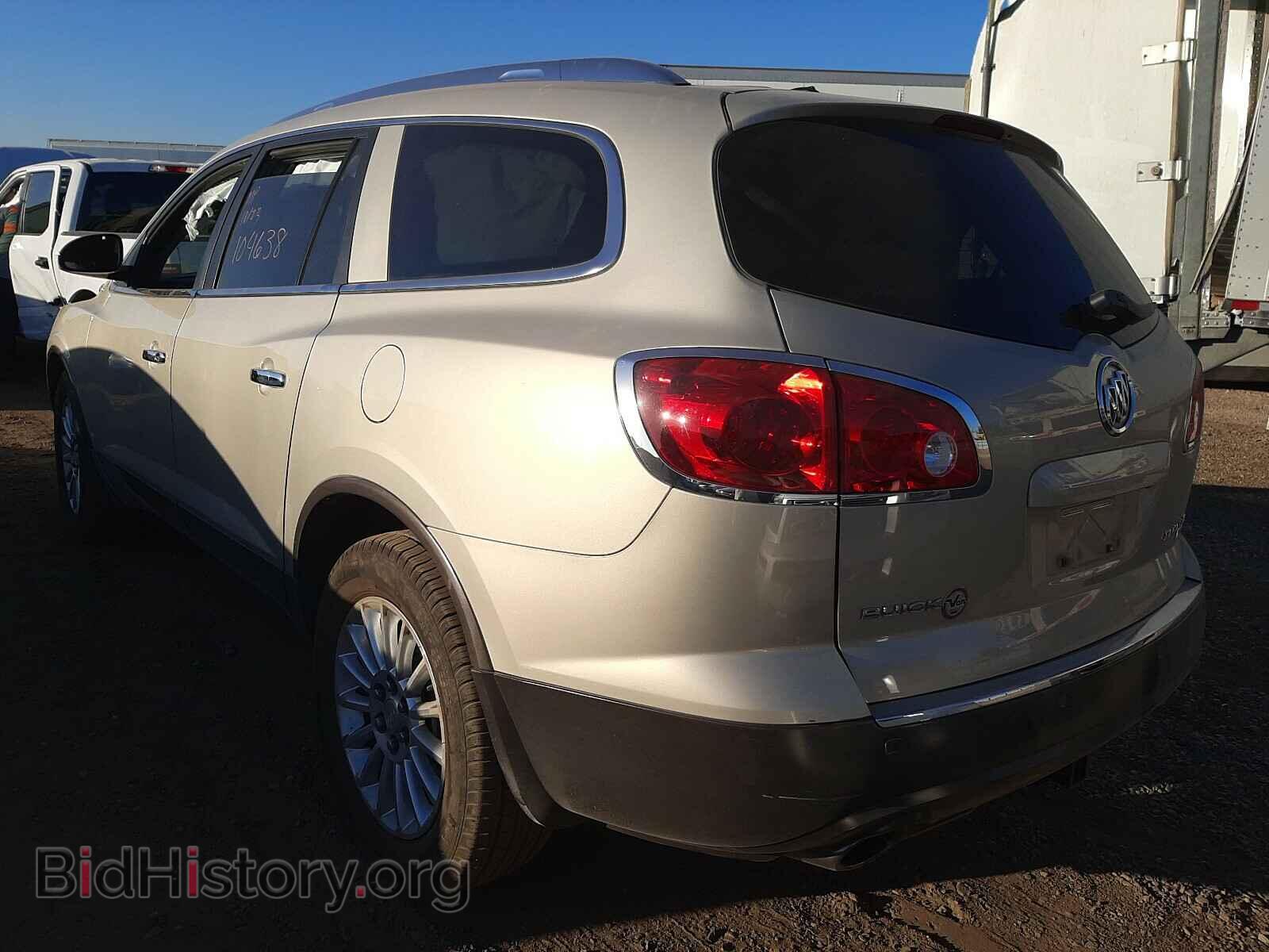 2011 BUICK ENCLAVE - VIN: 5GAKRBED2BJ329500 - Фото 3