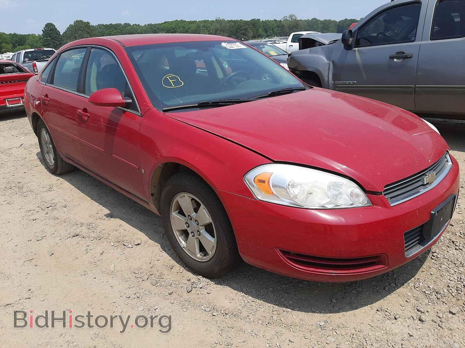 2008 CHEVROLET IMPALA - VIN: 2G1WT58N381220921 - Фото 2