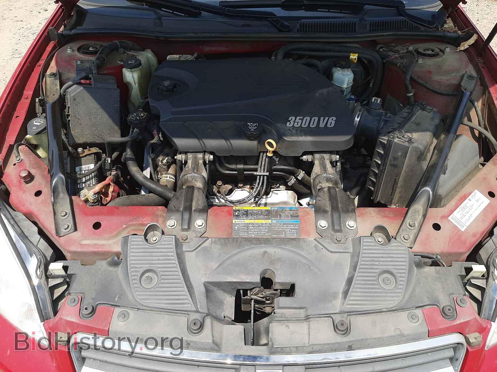2008 CHEVROLET IMPALA - VIN: 2G1WT58N381220921 - Фото 7