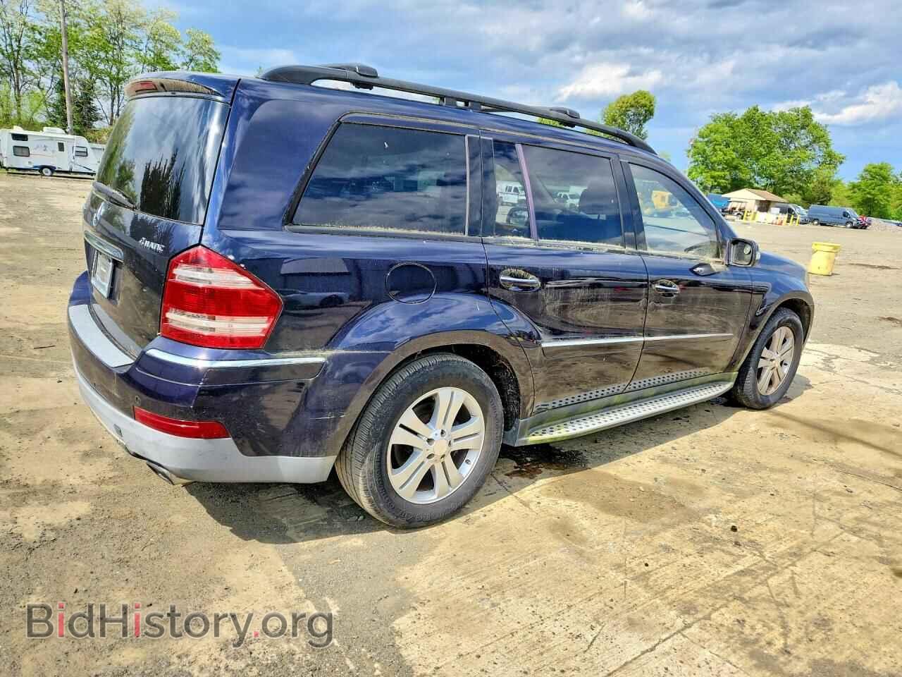 2008 MERCEDES-BENZ GL-CLASS - VIN: 4JGBF22E48A355993 - Фото 3