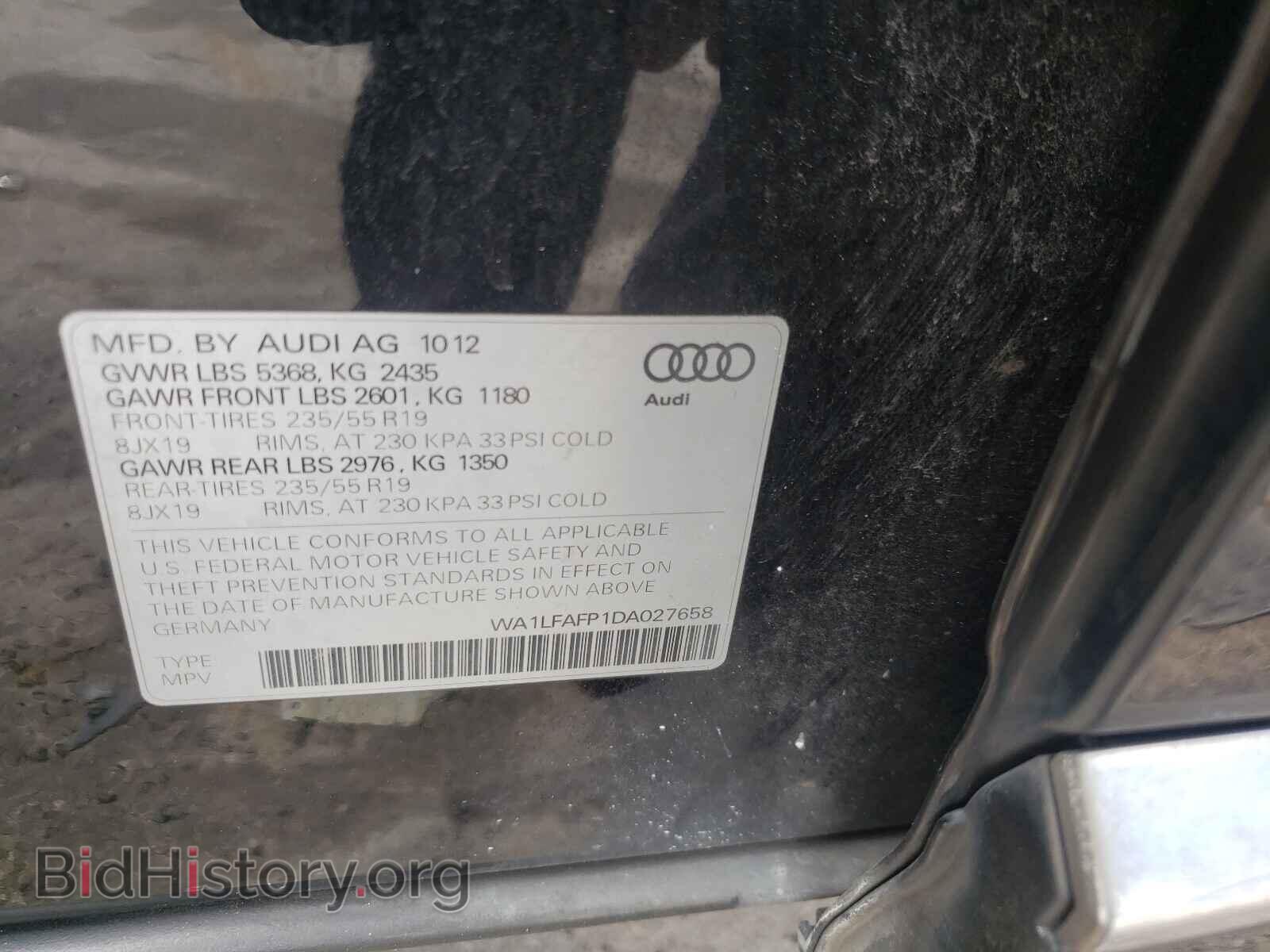 2013 AUDI Q5 - VIN: WA1LFAFP1DA027658 - Фото 10