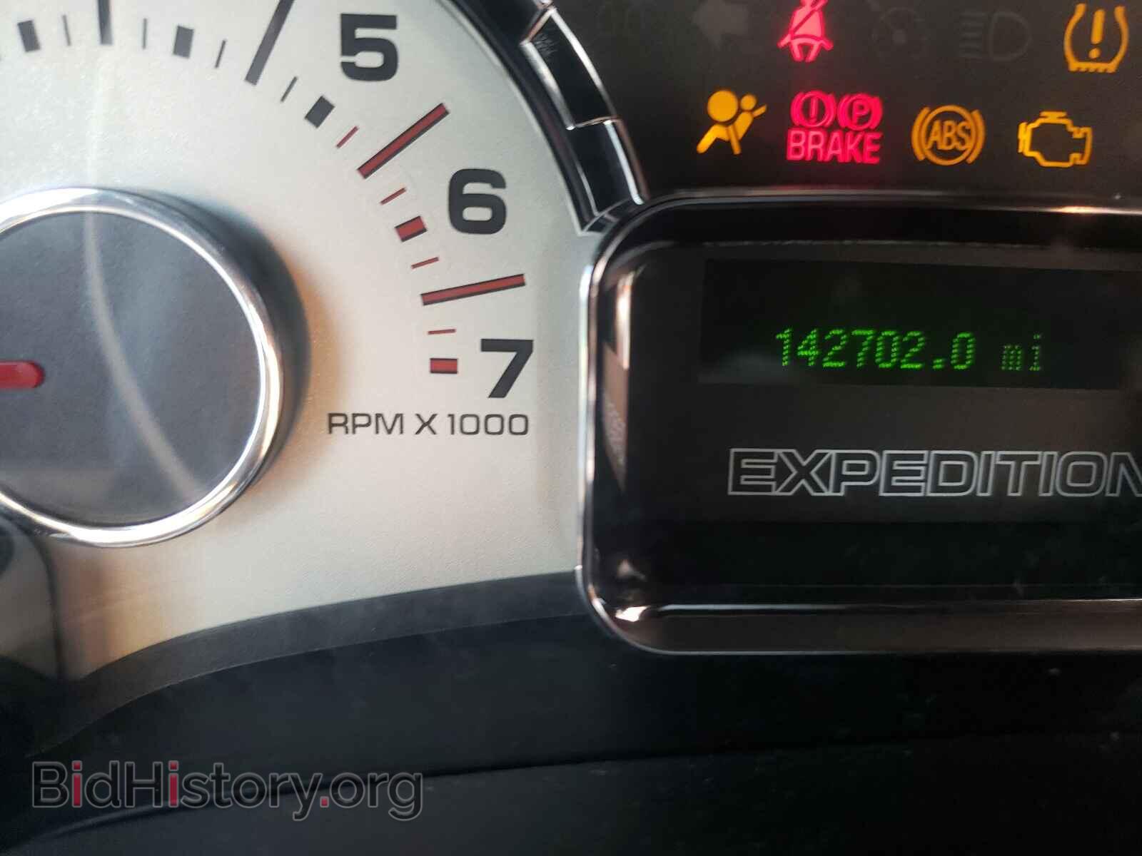 2007 FORD EXPEDITION - VIN: 1FMFU205X7LA26146 - Фото 8