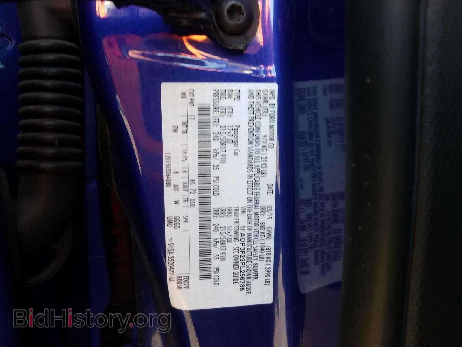 2015 FORD FOCUS - VIN: 1FADP3F29FL256786 - Фото 10
