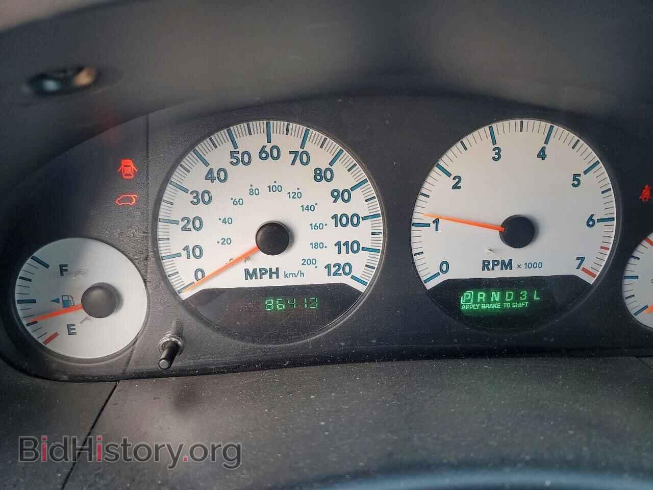 2005 DODGE CARAVAN - VIN: 1D4GP45R75B111197 - Photo 9