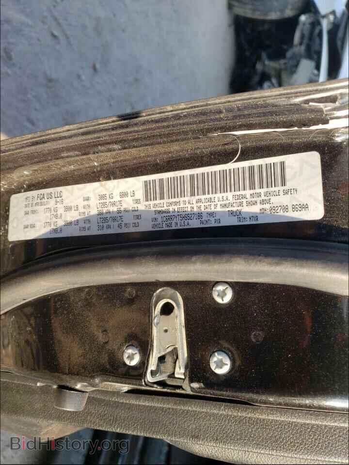 2017 RAM 1500 - VIN: 1C6RR7YT5HS527186 - Фото 10