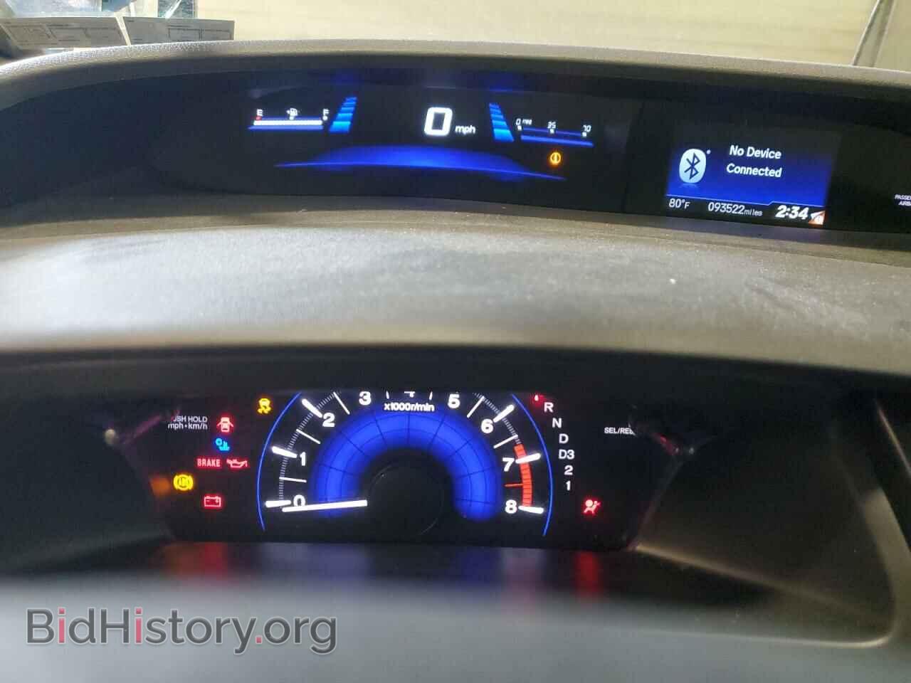 2013 HONDA CIVIC - VIN: 19XFB2F54DE227241 - Фото 9