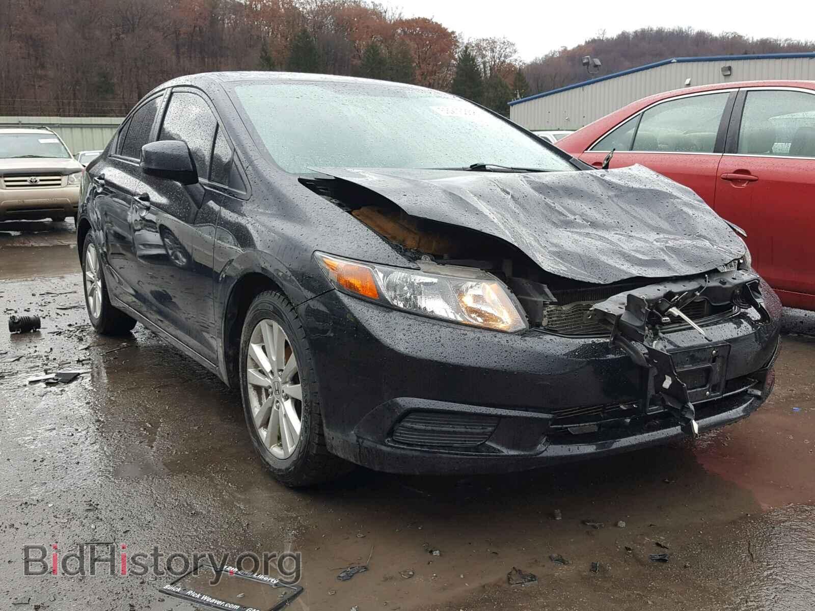 Фотография 19XFB2F98CE016772 - HONDA CIVIC 2012
