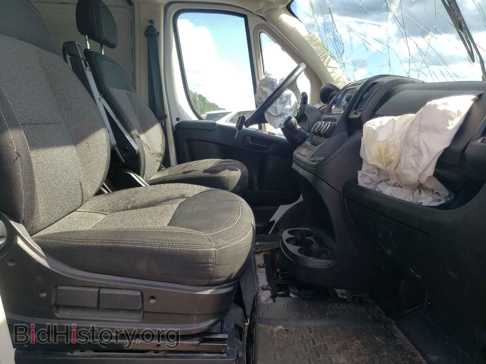 2014 RAM PROMASTER - VIN: 3C6TRVCD3EE129810 - Photo 5
