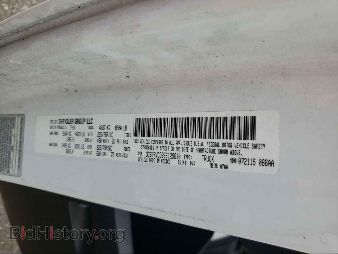 2014 RAM PROMASTER - VIN: 3C6TRVCD3EE129810 - Photo 10