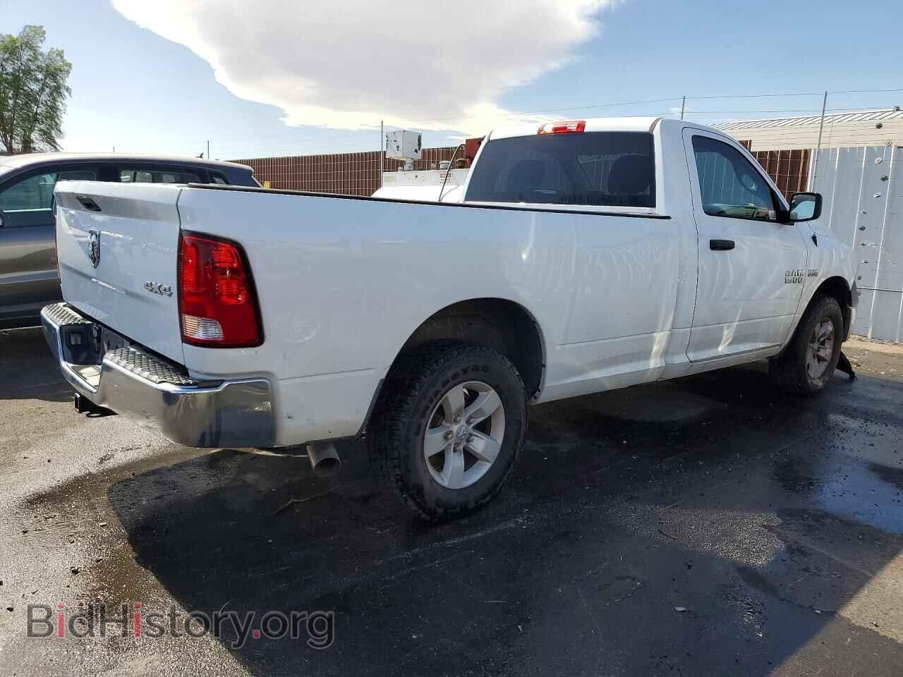 2015 RAM 1500 - VIN: 3C6JR7DT2FG637930 - Photo 3