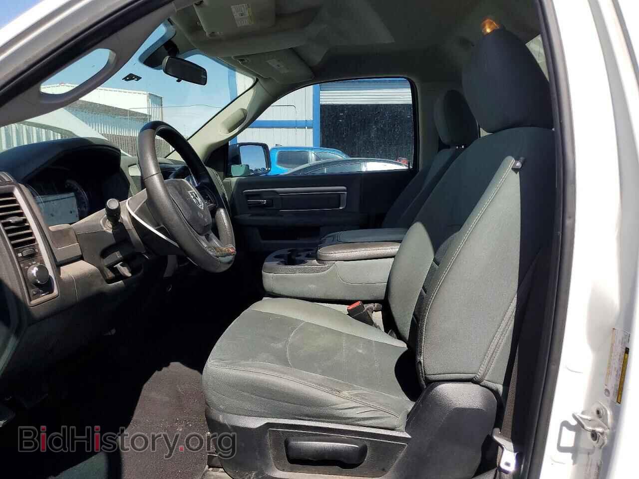 2015 RAM 1500 - VIN: 3C6JR7DT2FG637930 - Photo 7