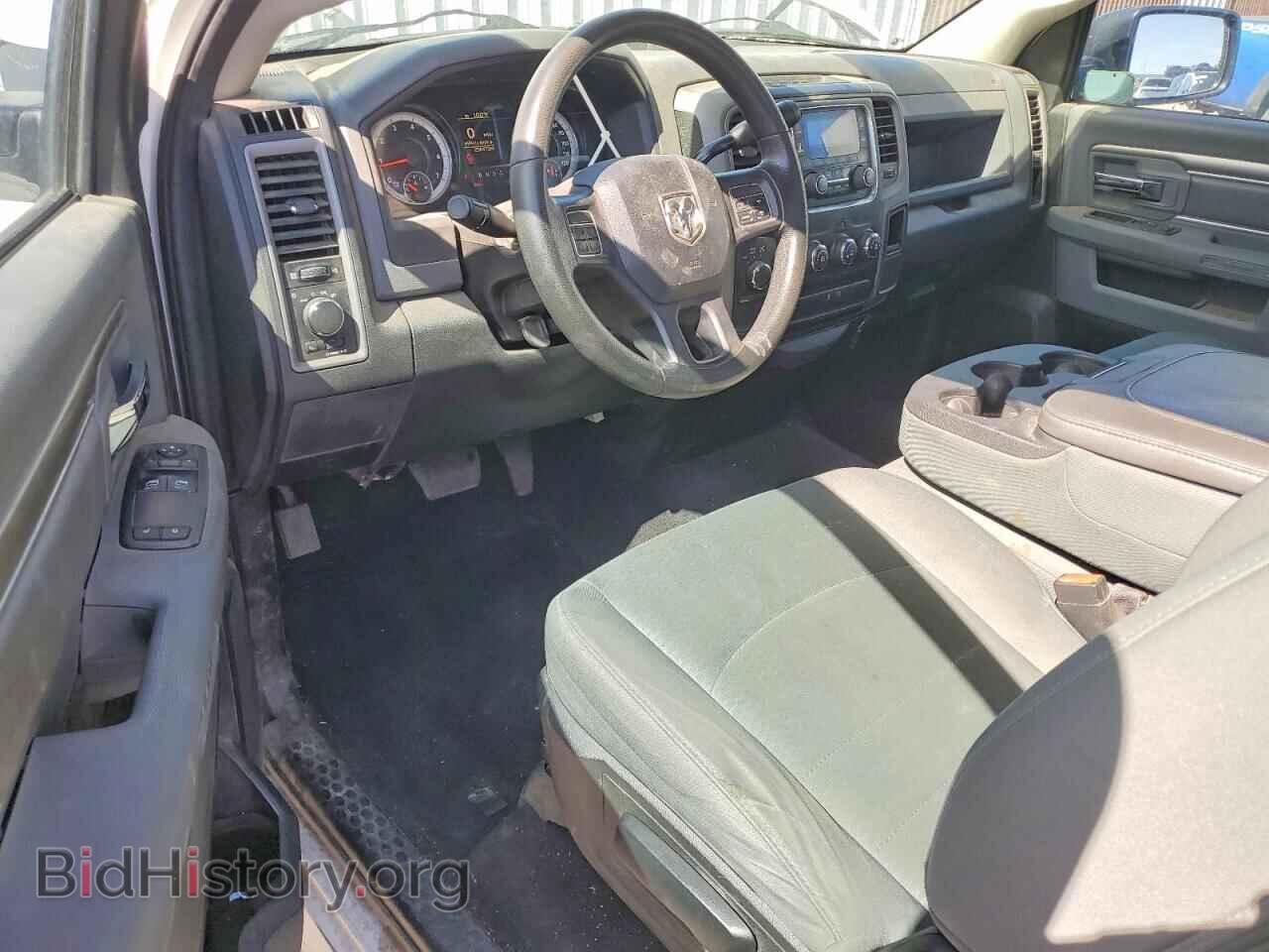 2015 RAM 1500 - VIN: 3C6JR7DT2FG637930 - Photo 8