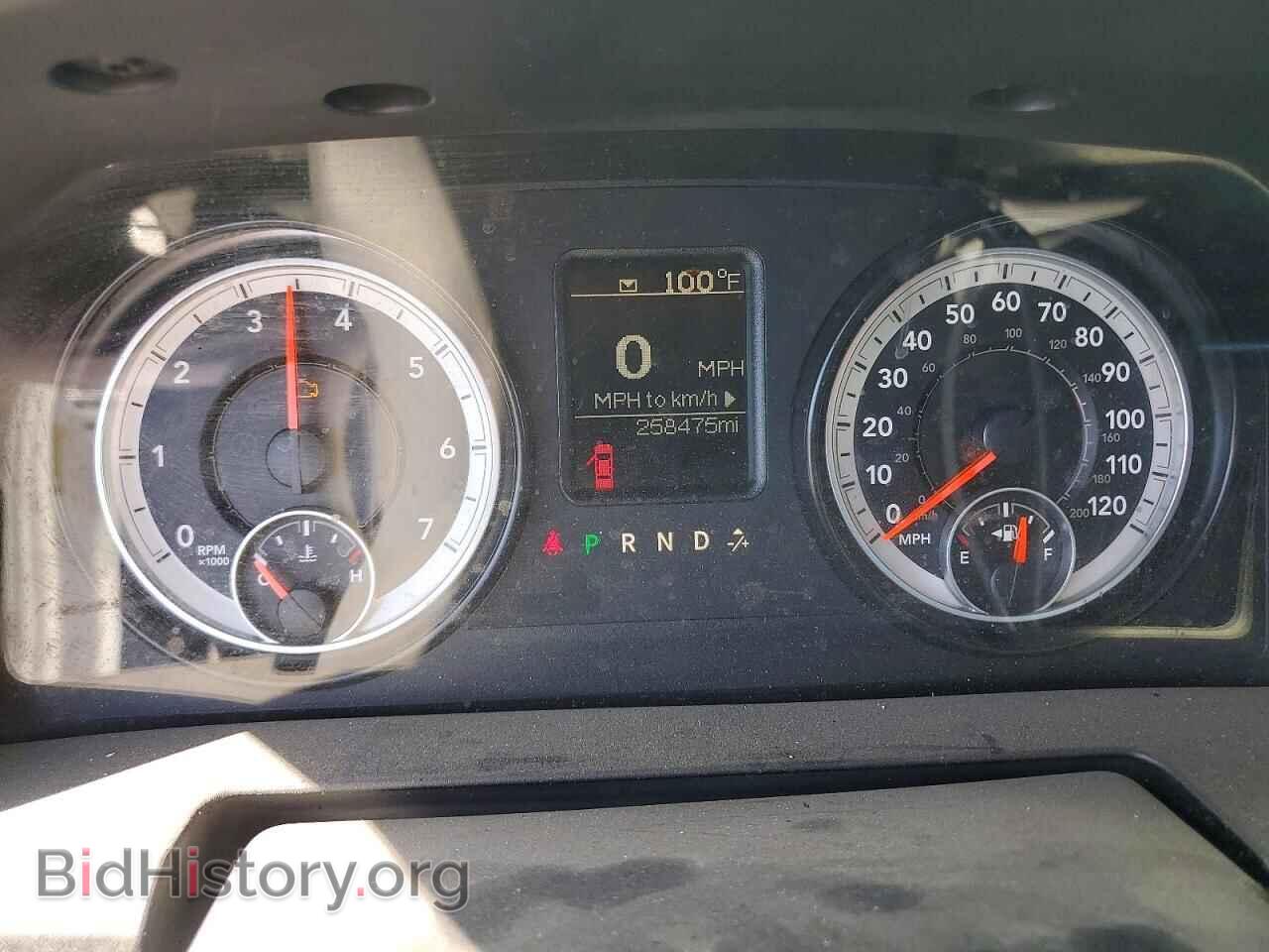 2015 RAM 1500 - VIN: 3C6JR7DT2FG637930 - Photo 9