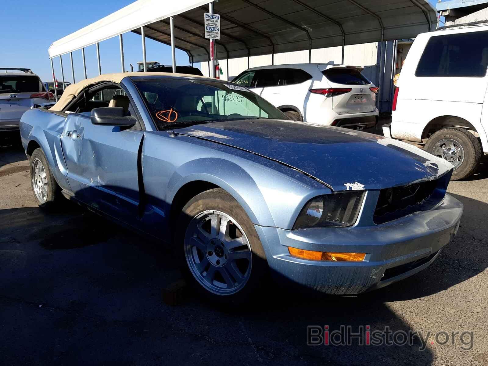 Photo 1ZVHT84N485120748 - FORD MUSTANG 2008