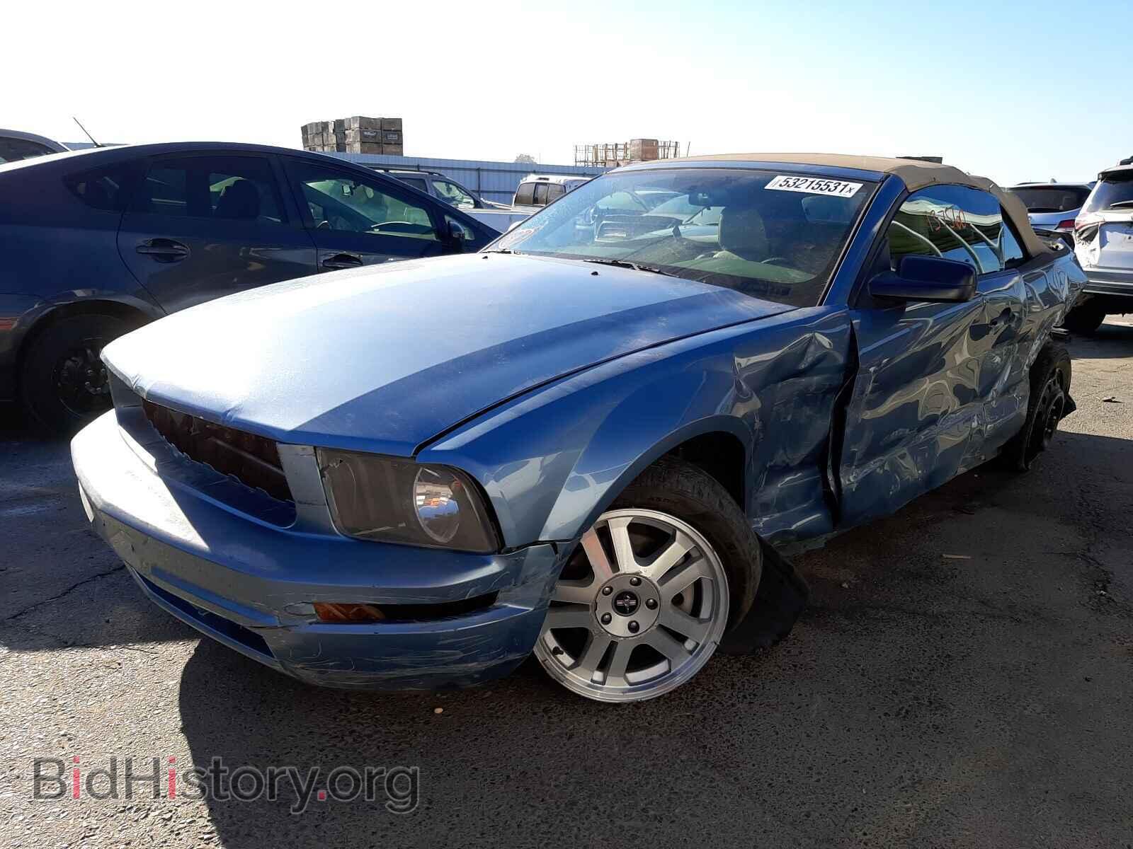 2008 FORD MUSTANG - VIN: 1ZVHT84N485120748 - Фото 2