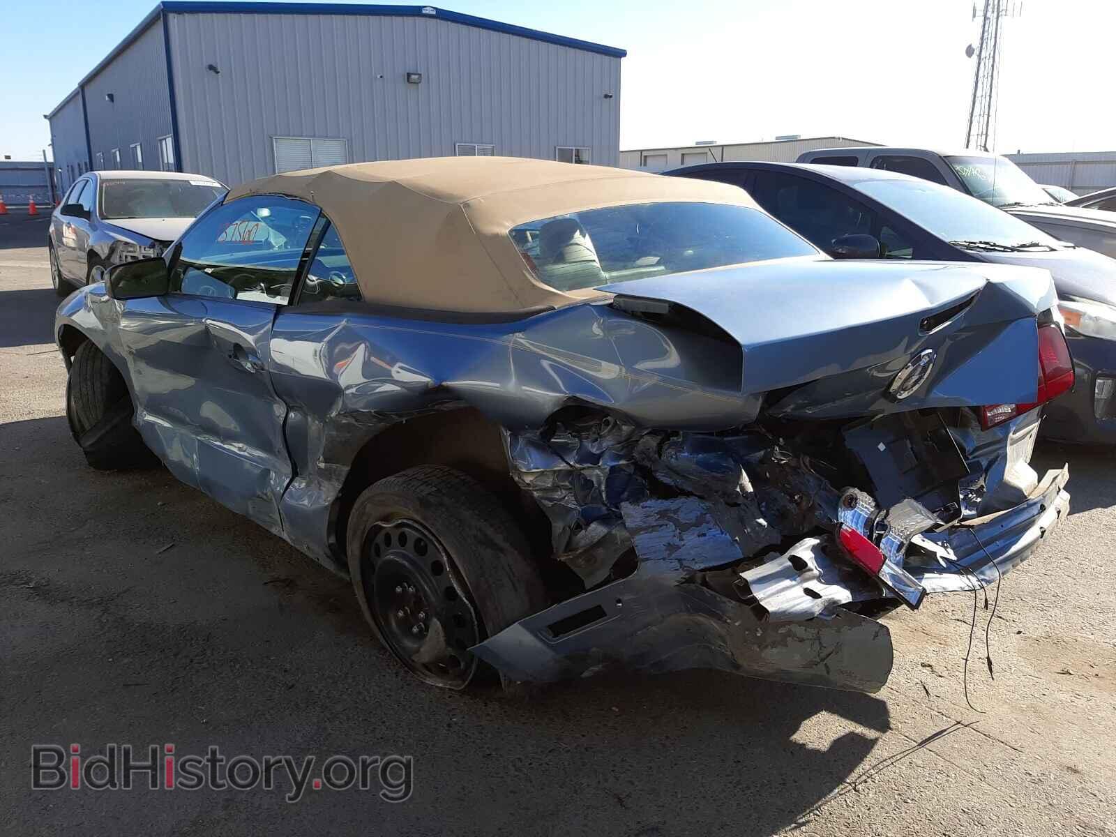 2008 FORD MUSTANG - VIN: 1ZVHT84N485120748 - Фото 3