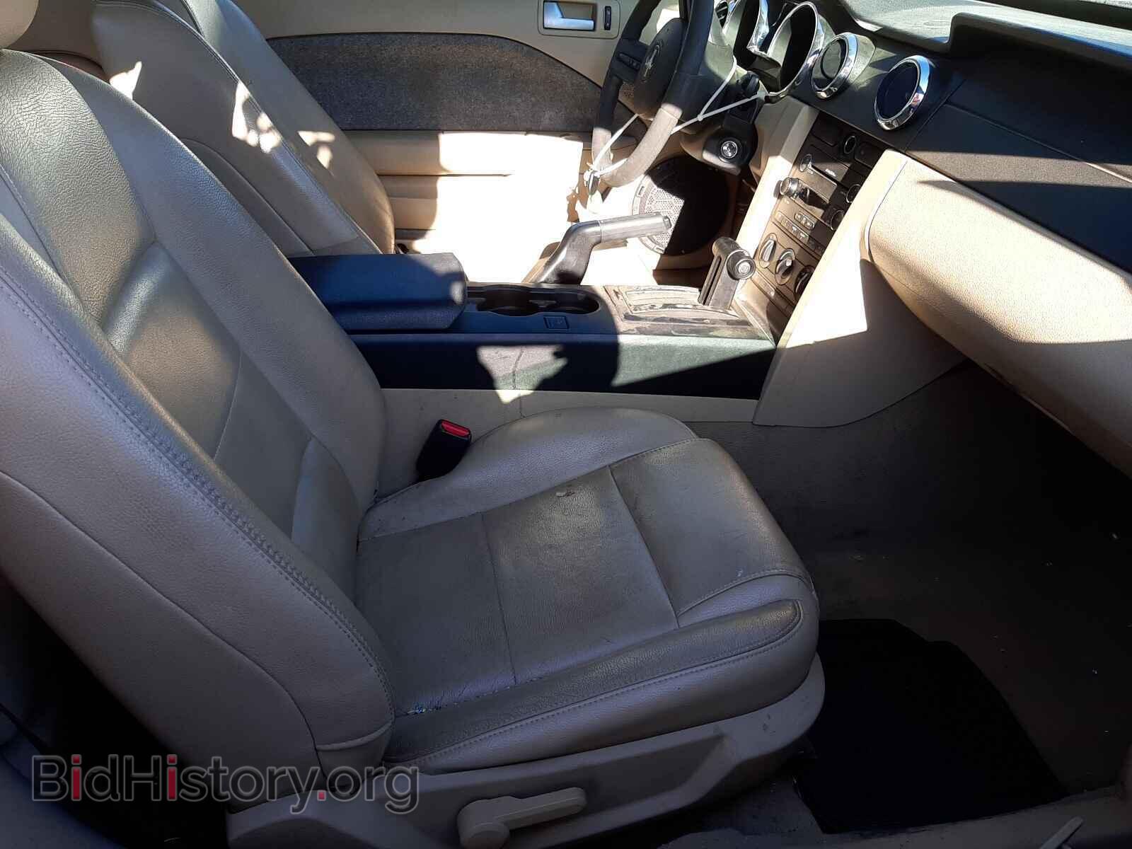 2008 FORD MUSTANG - VIN: 1ZVHT84N485120748 - Фото 5