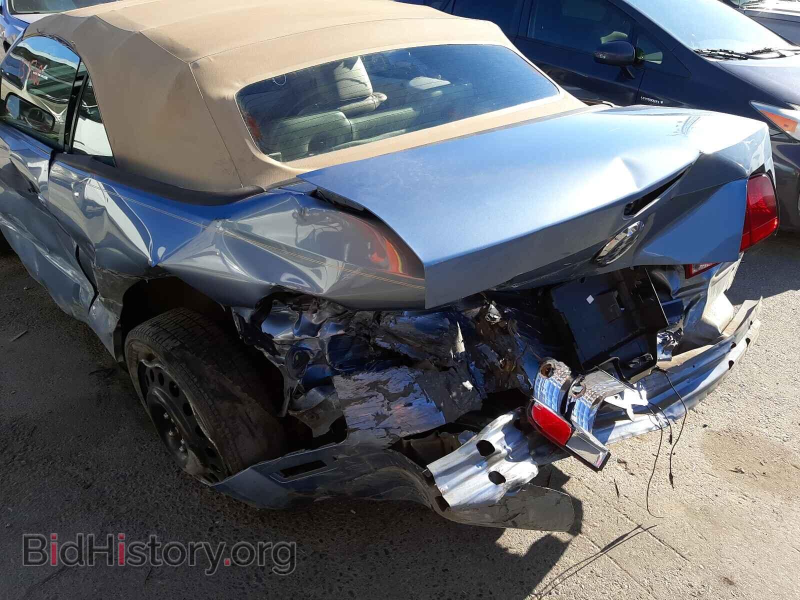 2008 FORD MUSTANG - VIN: 1ZVHT84N485120748 - Фото 9