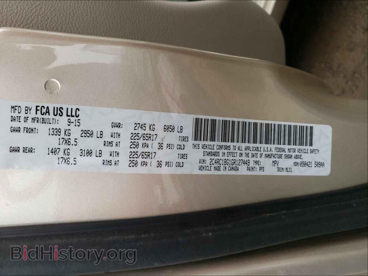 2016 CHRYSLER MINIVAN - VIN: 2C4RC1BG1GR127449 - Фото 10