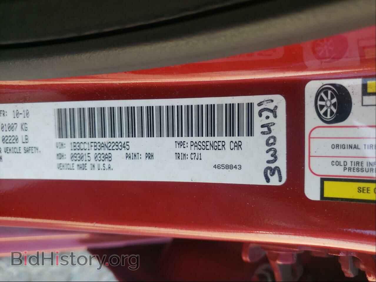 2010 DODGE AVENGER - VIN: 1B3CC1FB3AN229345 - Photo 10