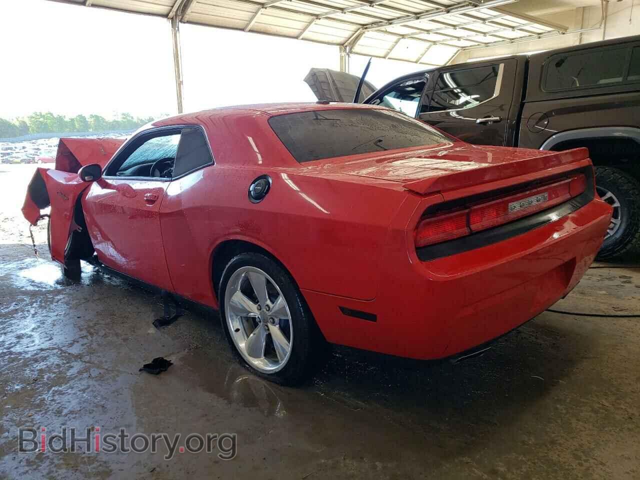 2014 DODGE CHALLENGER - VIN: 2C3CDYBT2EH124463 - Фото 2