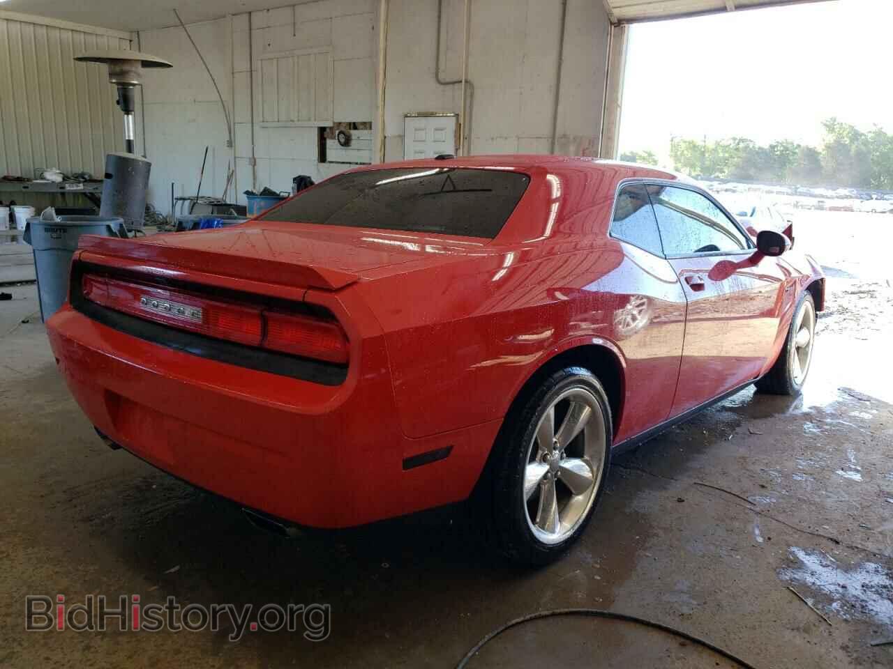 2014 DODGE CHALLENGER - VIN: 2C3CDYBT2EH124463 - Фото 3
