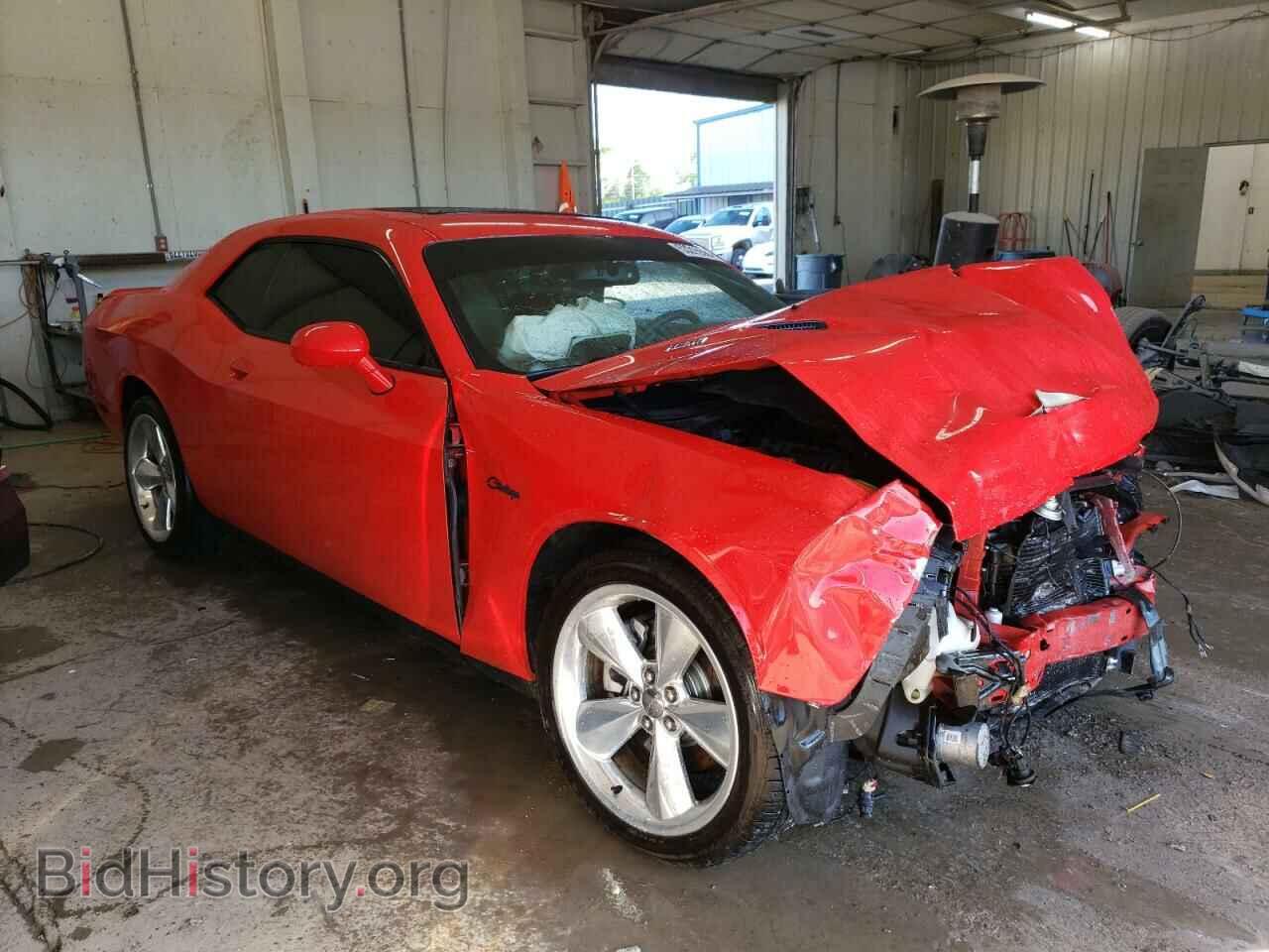 2014 DODGE CHALLENGER - VIN: 2C3CDYBT2EH124463 - Фото 4