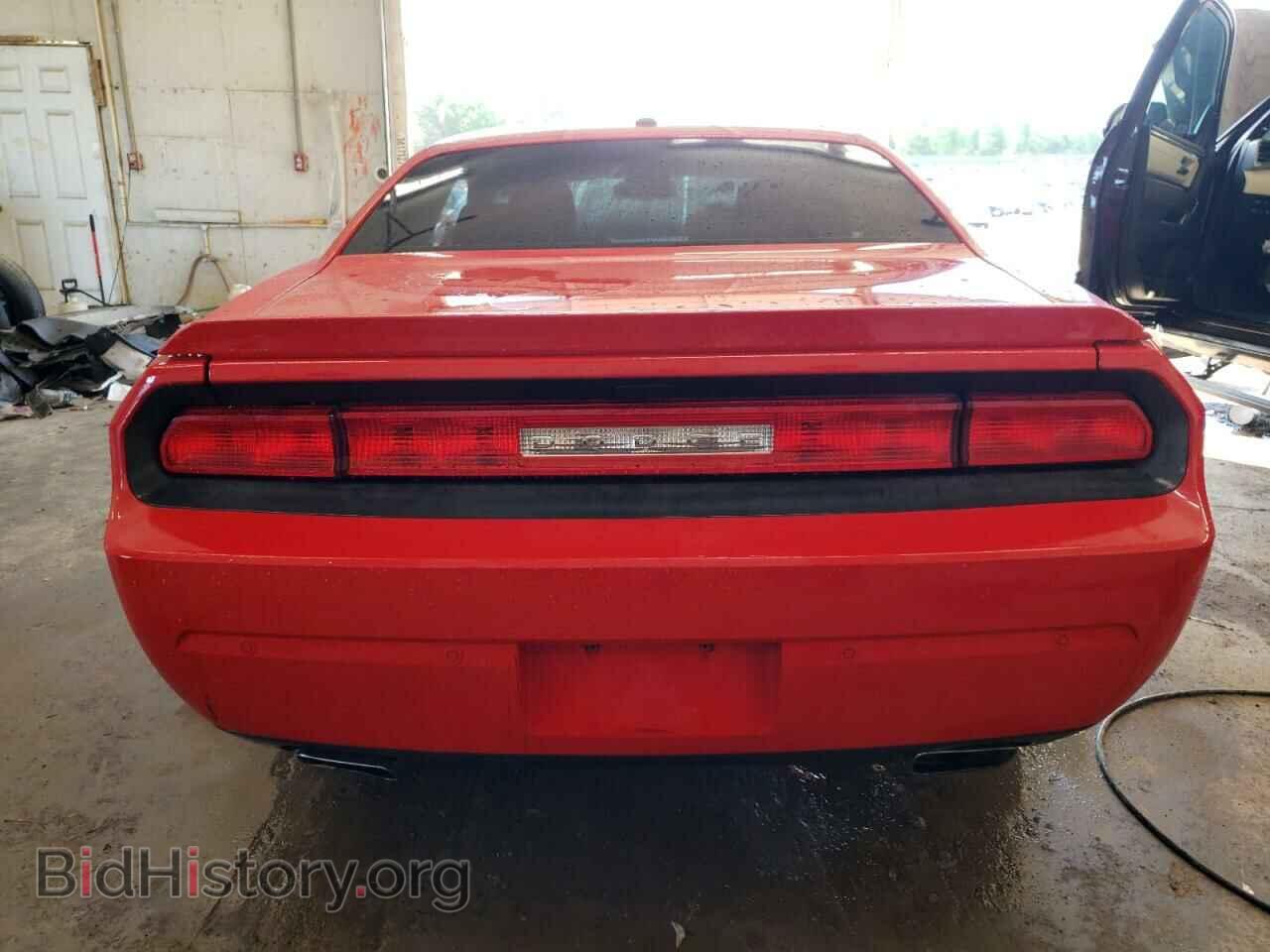 2014 DODGE CHALLENGER - VIN: 2C3CDYBT2EH124463 - Фото 6