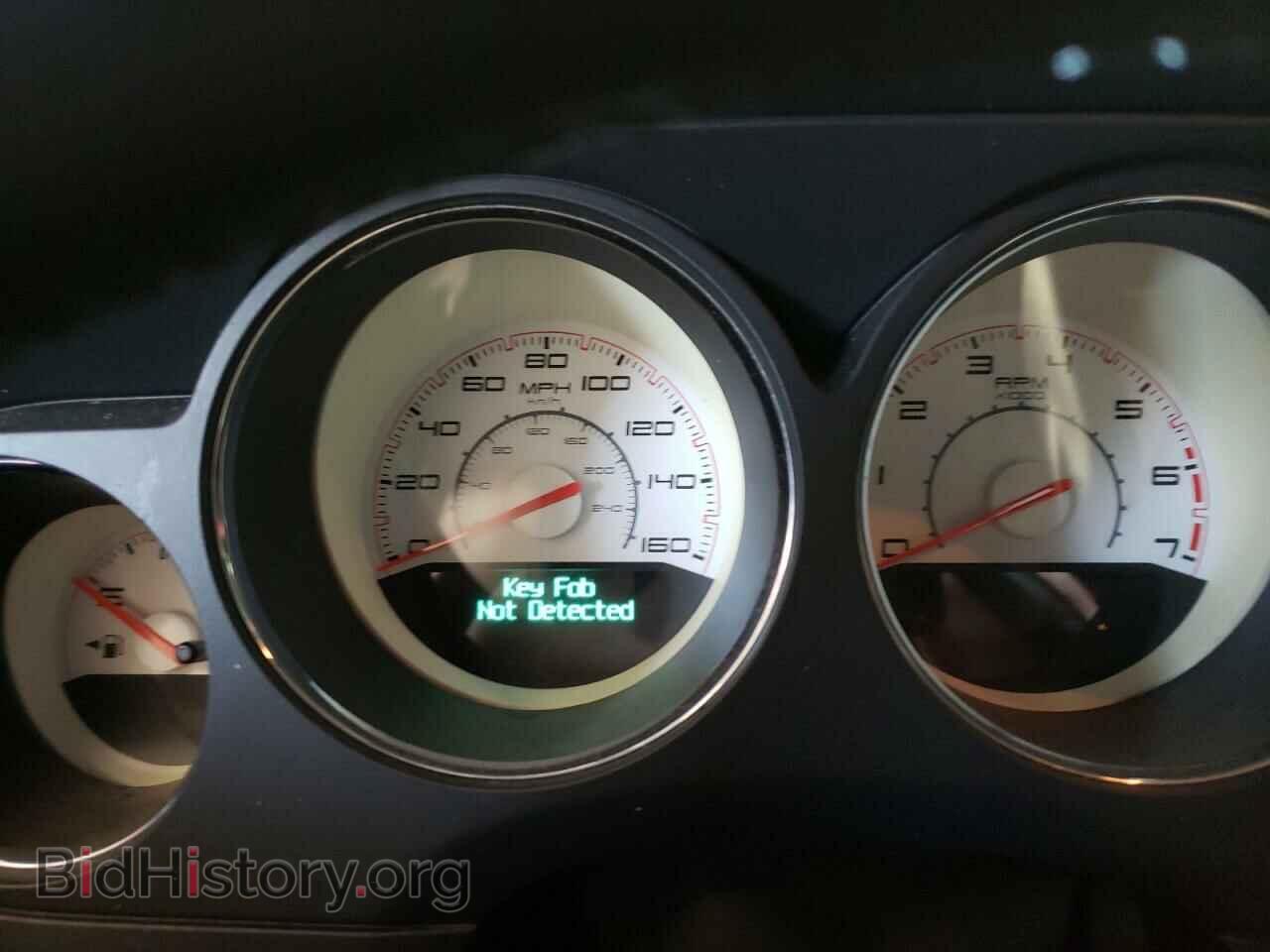 2014 DODGE CHALLENGER - VIN: 2C3CDYBT2EH124463 - Фото 9