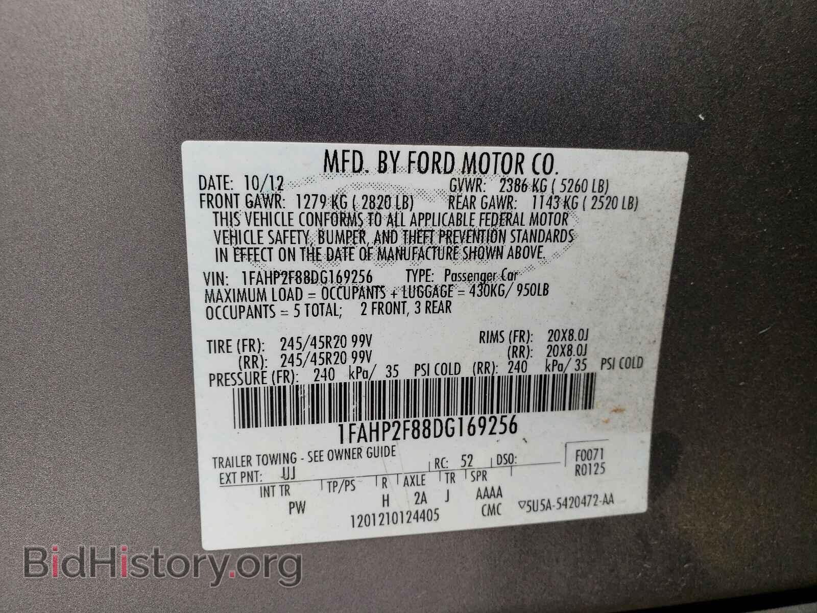 2013 FORD TAURUS - VIN: 1FAHP2F88DG169256 - Фото 10