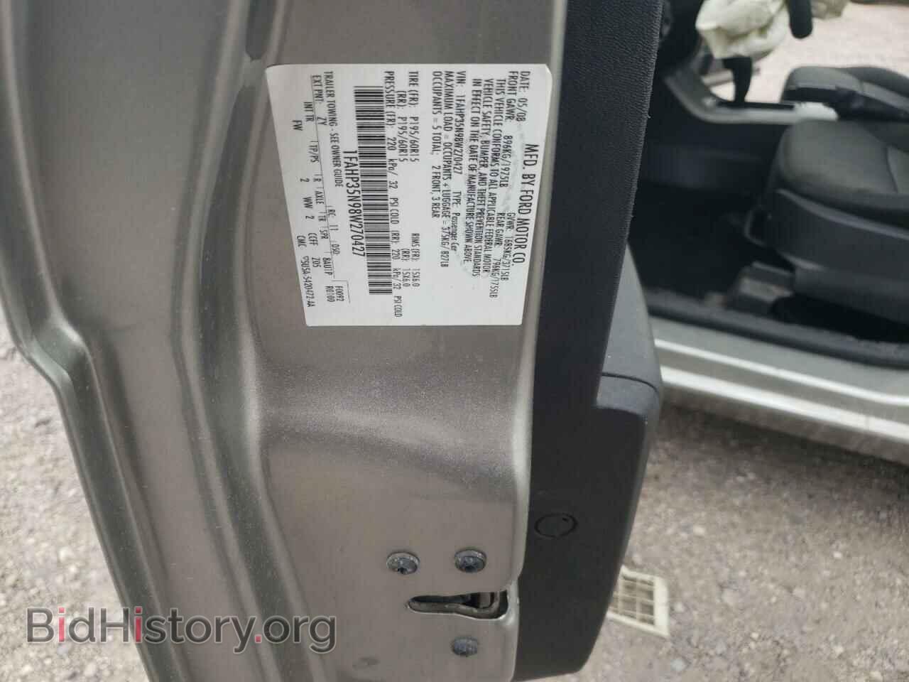 2008 FORD FOCUS - VIN: 1FAHP35N98W270427 - Фото 10
