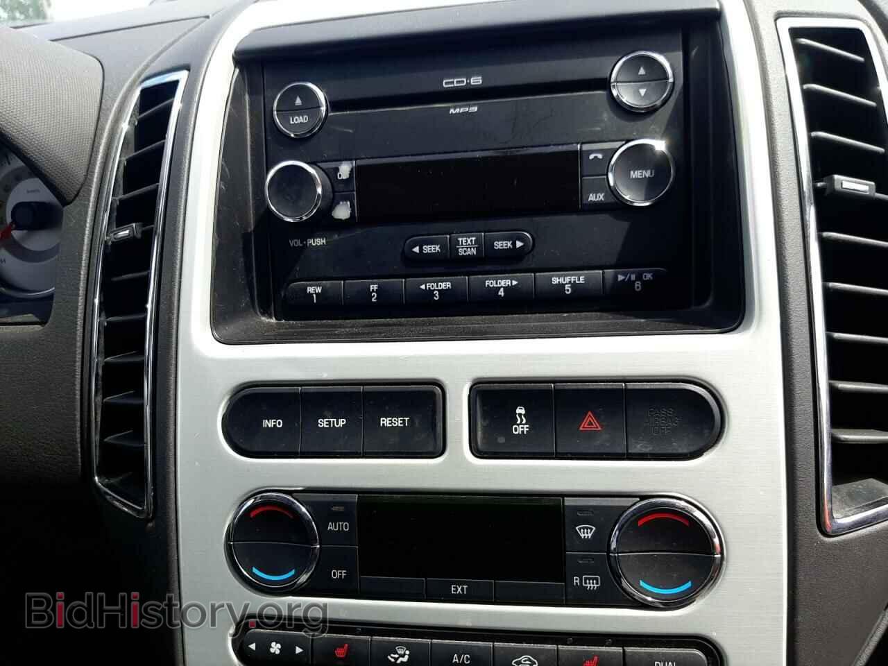 2008 FORD EDGE - VIN: 2FMDK39C48BA02074 - Фото 9