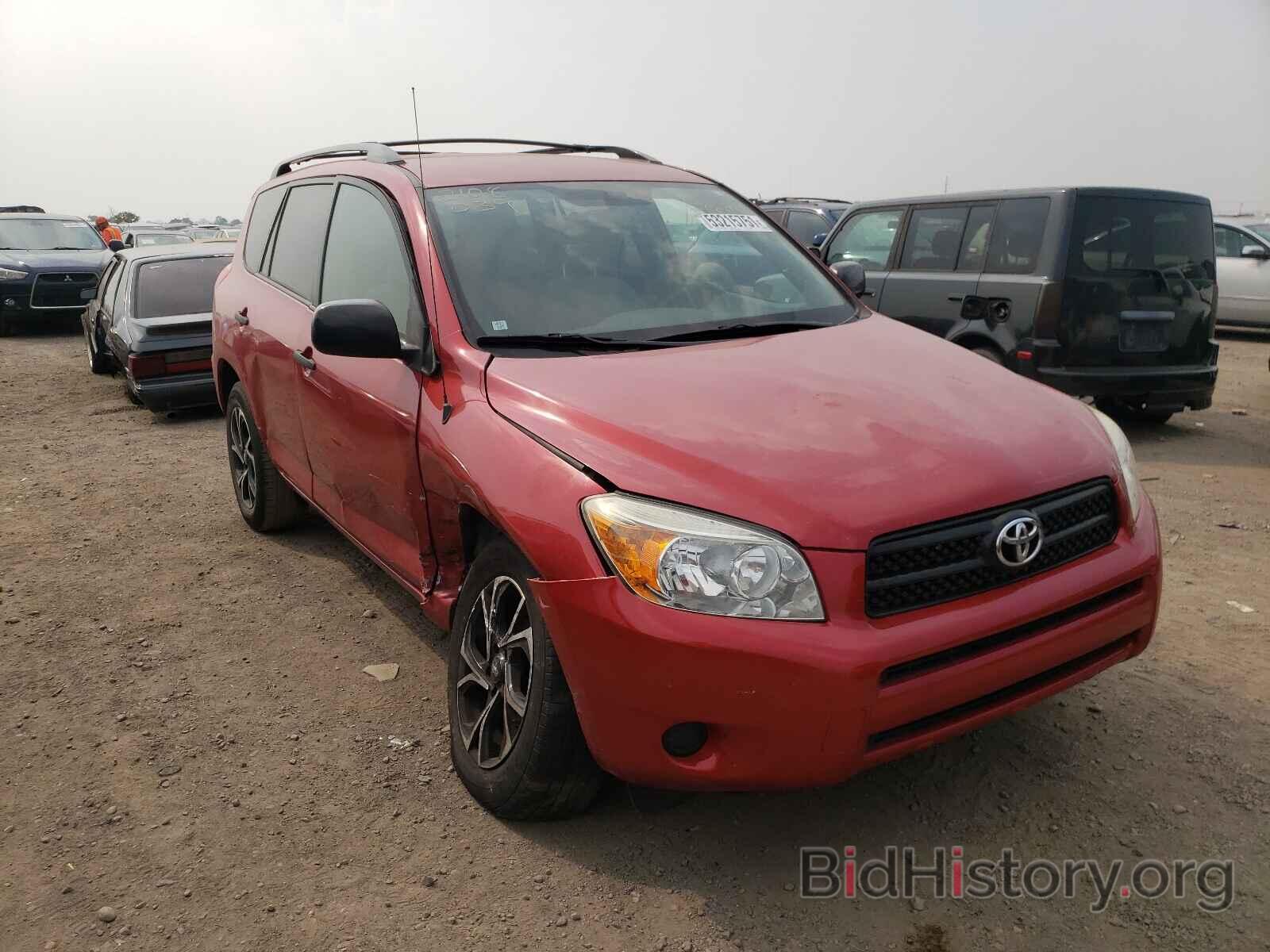 Photo JTMZD33V586058960 - TOYOTA RAV4 2008