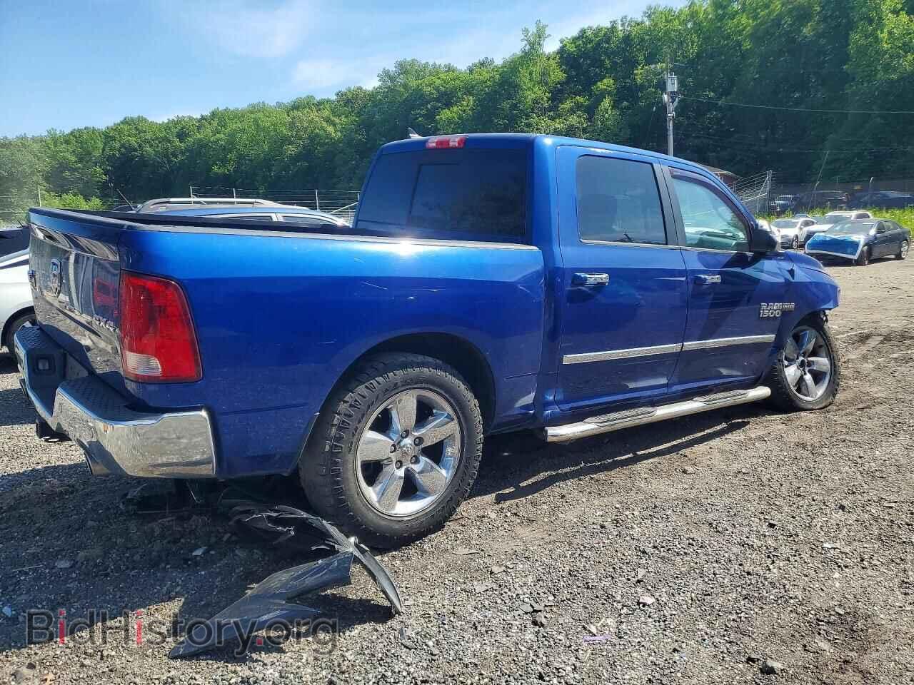 2014 RAM 1500 - VIN: 1C6RR7LT9ES221112 - Фото 3